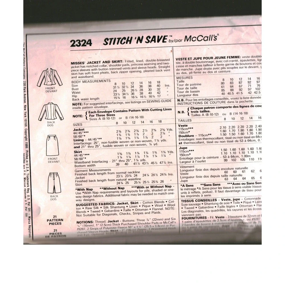 McCalls 2324 Sewing‎ Pattern Misses Jacket and Skirt Suit Set Size 8  cut